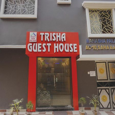 Hotel O Trisha Guest House Dum Dum Esterno foto