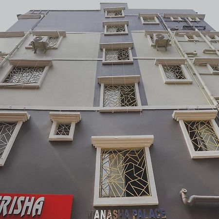 Hotel O Trisha Guest House Dum Dum Esterno foto
