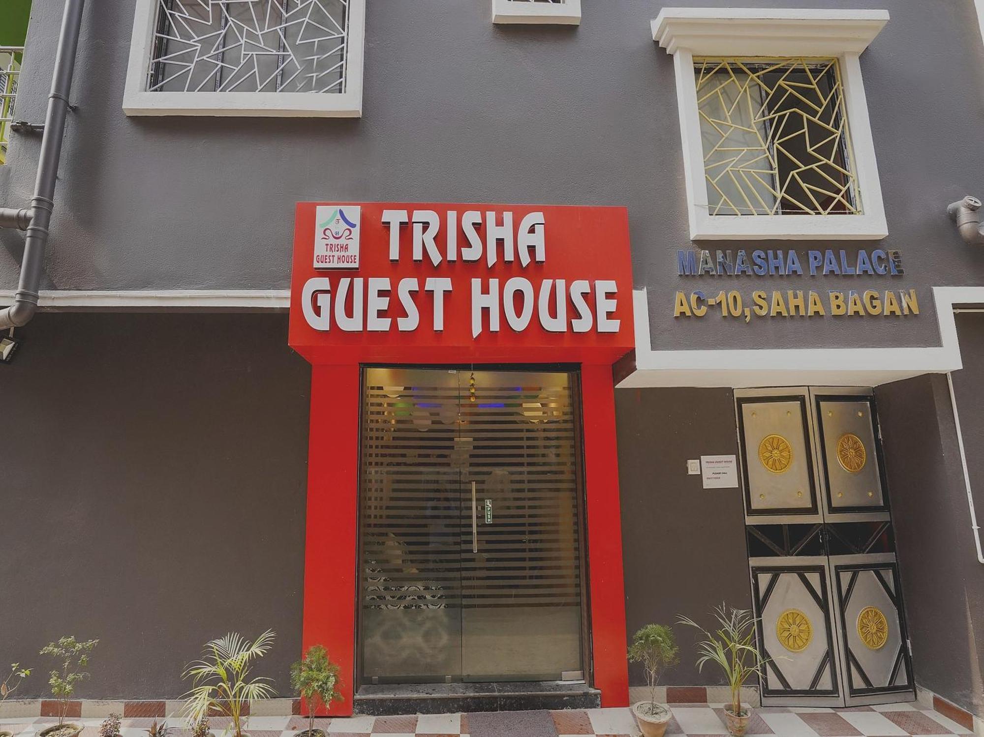Hotel O Trisha Guest House Dum Dum Esterno foto
